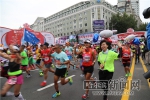 哈尔滨银行2017哈尔滨国际马拉松26日激情开跑 - 哈尔滨新闻网