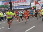 “哈马”，跑你！丨今天，哈尔滨和全世界约了个“跑” - 哈尔滨新闻网