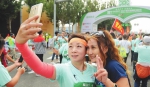 2017哈尔滨国际马拉松开赛 - 人民政府主办