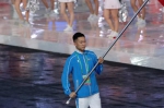 黑龙江全运会代表团旗手由王镇担当 第二次做旗手 - 新浪黑龙江