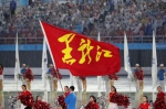 黑龙江全运会代表团旗手由王镇担当 第二次做旗手 - 新浪黑龙江