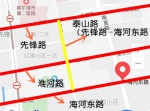 今年12月和明年2月 南岗滁河路和泰山路将通车 - 新浪黑龙江