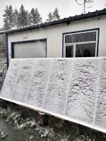 中国“北极”迎今年首场降雪 气象服务先行 - 气象局