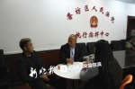 哈尔滨9名老赖欠钱不还 被法院集体请喝“晚茶” - 新浪黑龙江