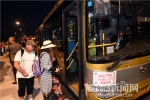 南北广场开通两条摆渡线路 - 哈尔滨新闻网