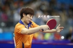 黑龙江乒乓球女团夺全运会亚军 创队史纪录 - 新浪黑龙江