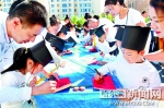 新学期的花样“打开方式” - 哈尔滨新闻网