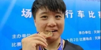 林俊红：两届蝉联争先赛 本届收获两金 - 体育局