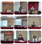 全省妇联系统网络及新媒体培训班在佳木斯成功举办 - 妇女联合会
