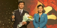 我校于达仁教授荣获“龙江最美人物”(教师) - 哈尔滨工业大学