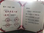 我校于达仁教授荣获“龙江最美人物”(教师) - 哈尔滨工业大学