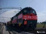 新建哈佳铁路铺轨贯通 哈尔滨到佳木斯只要1小时50分 - 新浪黑龙江