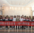 省法院举办“公众开放日活动”邀请哈尔滨工业美术设计学校的师生参观 - 法院