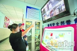 哈市年内将建成800家“阳光食堂” - 哈尔滨新闻网