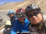 冰城16岁男孩骑单车40余天 穿越新疆西藏上演变形记 - 新浪黑龙江