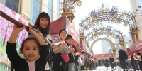 首届哈尔滨红肠文化节启幕 - 哈尔滨新闻网