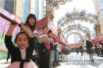 首届哈尔滨红肠文化节启幕 - 哈尔滨新闻网