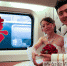 高铁架“鹊桥” 动车当“婚车” - 哈尔滨新闻网
