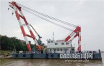 首艘航道清障船投用 - 哈尔滨新闻网