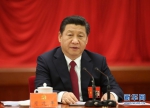 中国共产党第十八届中央委员会第四次全体会议，于2014年10月20日至23日在北京举行。习近平总书记作重要讲话。（图片来源：新华社） - 哈尔滨新闻网
