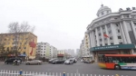 哈尔滨这十二条道路将打通 看看有没有在你家附近 - 新浪黑龙江