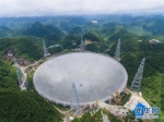 被誉为“中国天眼”的５００米口径球面射电望远镜，是具有我国自主知识产权、最灵敏的射电望远镜。它的落成启用，对我国在科学前沿实现重大原创突破、加快创新驱动发展具有重要意义。（图片来源：新华网） - 哈尔滨新闻网