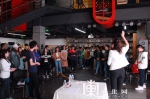 黑龙江省创客训练营开营 激发龙江青年创业热情 - 人民政府主办