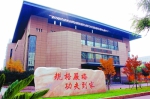 党代会，十二次党代会， 《光明日报》报道我校十八大以来取得的成绩 - 哈尔滨工业大学
