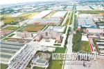 平房区（哈经开区） 打造龙江产业动车组 建设新区产业支撑区 - 哈尔滨新闻网
