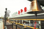 “火车餐厅”街头一景 - 哈尔滨新闻网