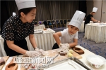 动手制作月饼 感受节日味道 - 哈尔滨新闻网