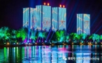 央视中秋晚会彩排现场及美照流出 郎朗已经抵达大庆 - 新浪黑龙江