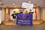 创客，东盟 我校学生创客团队获首届国际东盟创客大赛冠军 - 哈尔滨工业大学