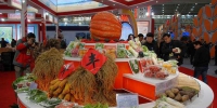 图片来源：黑龙江绿色食品网 - 新浪黑龙江