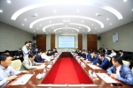 南昌，战略合作 我校与南昌市签署战略合作框架协议 - 哈尔滨工业大学