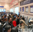 增开售票窗口 方便旅客出行 - 哈尔滨新闻网