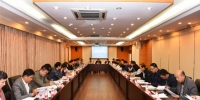巡视整改 学校召开专题会议推进深化巡视整改工作 - 哈尔滨工业大学