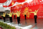 学校为离退休职工举办集体祝寿 - 哈尔滨工业大学