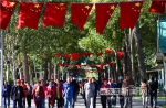 红旗飘飘迎国庆 - 哈尔滨新闻网