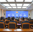 齐齐哈尔中院召开新闻发布会通报“诚信之约”专项执行行动情况 - 法院