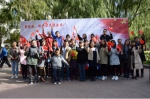 喜迎党的十九大 我校研究生用行动向祖国“表白” - 哈尔滨工业大学