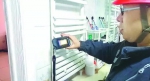 热企人员用热成像仪测量暖气温度 - 新浪黑龙江