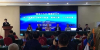 十一期间黑龙江省举办各类棋类群众赛事 - 体育局