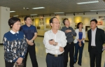 国家档案局领导视察黑龙江省档案馆接待服务大厅和展厅工作 - 档案局