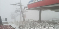 亚布力下雪了 - 哈尔滨新闻网