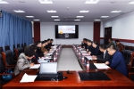 工业和信息化部督察组来校督查安全生产工作 - 哈尔滨工业大学