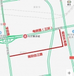 新建合江路、长寿路位置示意图 - 新浪黑龙江