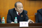 省人大常委会通过《黑龙江省社会矛盾纠纷多元化解条例》 明年1月施行 - 法院