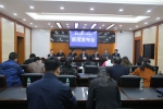 省人大常委会通过《黑龙江省社会矛盾纠纷多元化解条例》 明年1月施行 - 法院