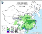 黑龙江今起连续三天北部东部地区有一次雨雪天气 - 新浪黑龙江